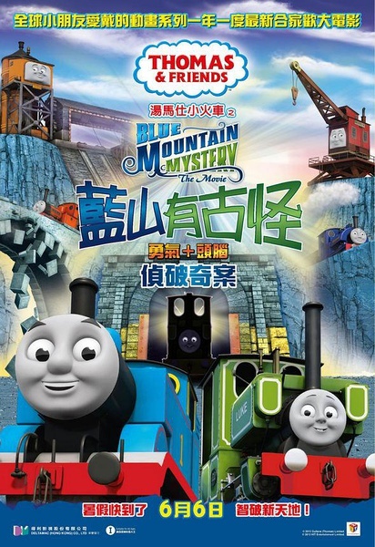 巴黎九大商业管理文凭证书